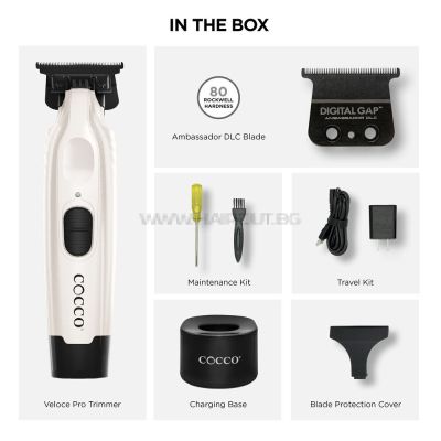 COCCO VELOCE PRO TRIMMER - ПРОФЕСИОНАЛЕН МЕТАЛЕН ТРИМЕР С БЕЗЧЕТКОВ МОТОР