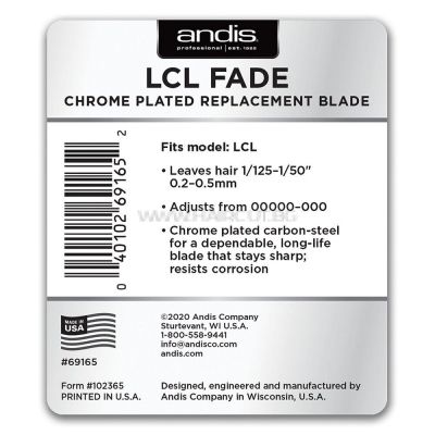 ANDIS LCL CHROME FADE BLADE - НОЖ ЗА МАШИНКИ ENVY, usPRO