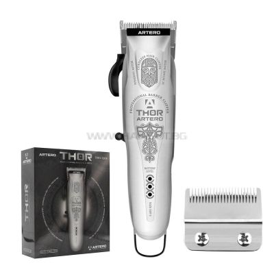 ARTERO THOR BARBER - ПРОФЕСИОНАЛНА МАШИНКА ЗА ПОДСТРИГВАНЕ