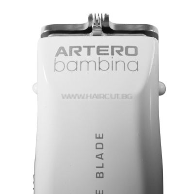 СТАЙЛИНГ НОЖ ЗА ТРИМЕР ARTERO BAMBINA