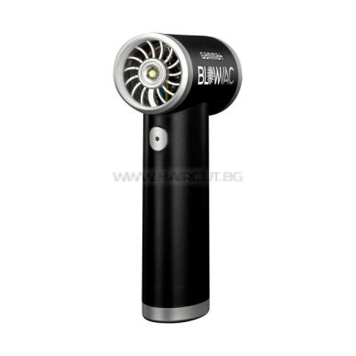 GAMMA+ BLOWVAC - МИНИ-УРЕД ЗА ПОЧИСТВАНЕ С ВЪЗДУХ