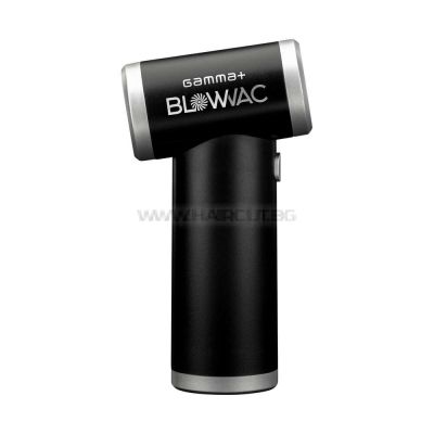GAMMA+ BLOWVAC - МИНИ-УРЕД ЗА ПОЧИСТВАНЕ С ВЪЗДУХ
