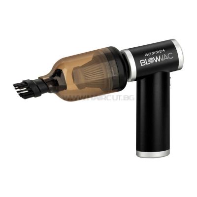 GAMMA+ BLOWVAC - МИНИ-УРЕД ЗА ПОЧИСТВАНЕ С ВЪЗДУХ