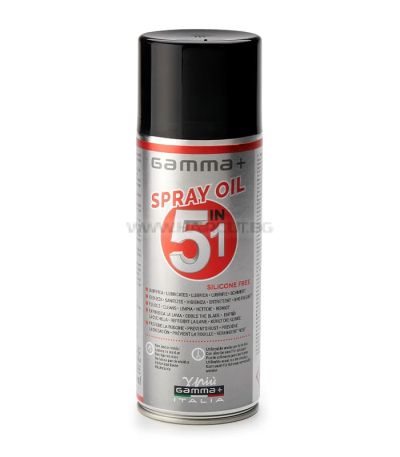 GAMMA+ 5 IN 1 OIL SPRAY - СПРЕЙ ЗА МАШИНКИ И ТРИМЕРИ