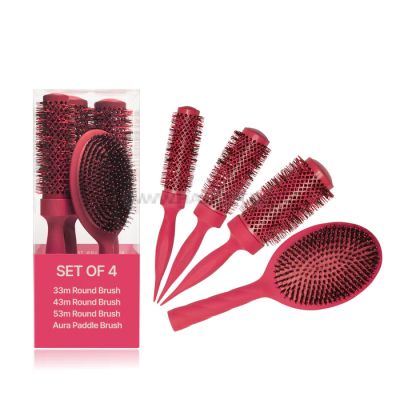 COCCO AURA BRUSH SET - КОМПЛЕКТ 4 БРОЯ ПРОФЕСИОНАЛНИ ЧЕТКИ ЗА КОСА,