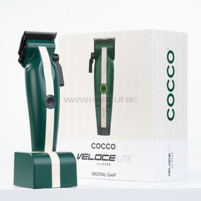 COCCO VELOCE LITE CLIPPER - ПРОФЕСИОНАЛНА МАШИНКА ЗА ПОДСТРИГВАНЕ