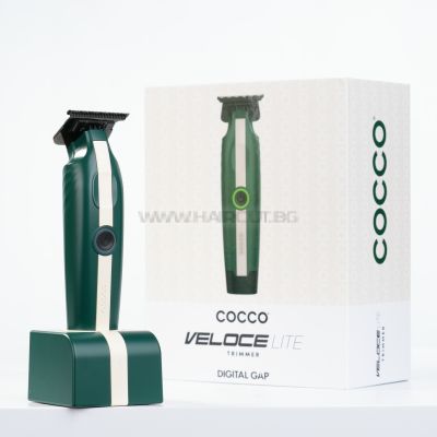 COCCO VELOCE LITE TRIMMER - ПРОФЕСИОНАЛНЕН КОНТУРЕН ТРИМЕР ЗА КОСА И БРАДА