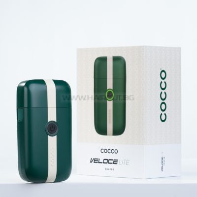 COCCO VELOCE LITE SHAVER - ПРОФЕСИОНАЛНЕН ШЕЙВЪР