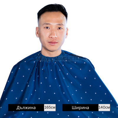 THE BARBER CAPE, BARBER SHIELD BLUE - ПРЕМИУМ ПЕЛЕРИНА, СИНЯ С БЯЛО ЛОГО