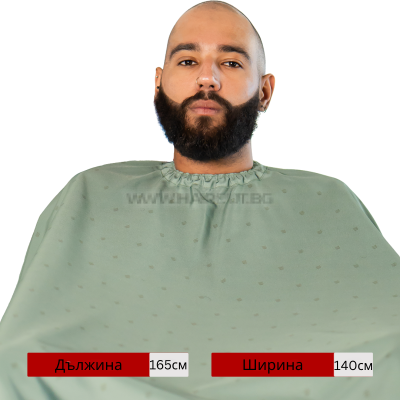 THE BARBER CAPE, BARBER SHIELD ARMY GREEN - ПРЕМИУМ ПЕЛЕРИНА, АРМЕЙСКО ЗЕЛЕНА СЪС ЗЕЛЕНО ЛОГО