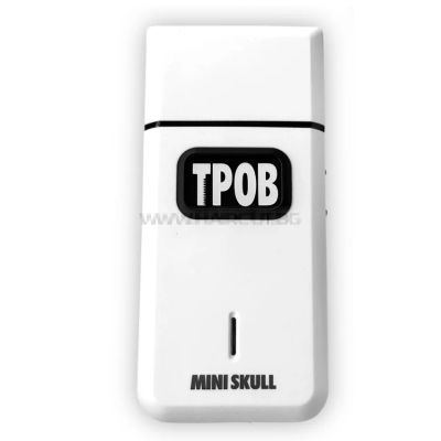 TPOB MINI SKULL SHAVER WHITE - ПРОФЕСИОНАЛЕН МИНИ-ШЕЙВЪР, БЯЛ