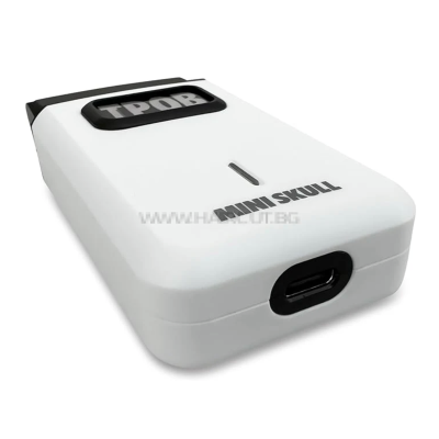 TPOB MINI SKULL SHAVER WHITE - ПРОФЕСИОНАЛЕН МИНИ-ШЕЙВЪР, БЯЛ