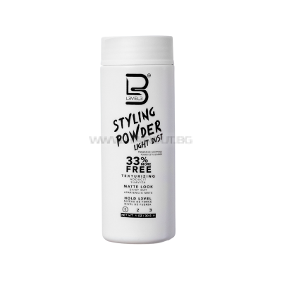 LEVEL 3 STYLING POWDER LIGHT DUST - ПУДРА ЗА КОСА С МАТИРАЩ ЕФЕКТ И ЛЕКА ФИКСАЦИЯ, 30g