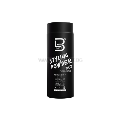 LEVEL 3 STYLING POWDER DUST - ПУДРА ЗА КОСА С МАТИРАЩ ЕФЕКТ И СУПЕР СИЛНА ФИКСАЦИЯ 30g/60g