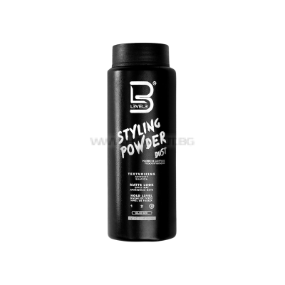 LEVEL 3 STYLING POWDER DUST - ПУДРА ЗА КОСА С МАТИРАЩ ЕФЕКТ И СУПЕР СИЛНА ФИКСАЦИЯ 30g/60g