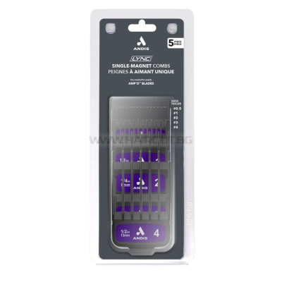 (НОВО!) ANDIS LYNC MAGNETIC COMB SET - КОМПЛЕКТ 5 МАГНИТНИ ГРЕБЕНА ЗА МАШИНКИ С НОЖОВЕ AMP'D И PhazeR